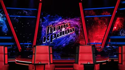 Голос країни 8 сезон: стали відомі імена тренерів проекту