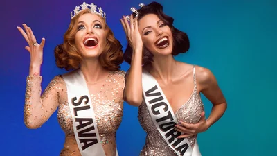 "Вєчєрняя звєзда": гурт "НеАнгелы" з прем'єрою нового треку