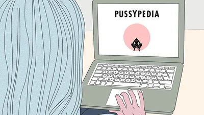 Pussypedia: новий сайт про вагіни розкаже вам усе, про що ви хотіли знати