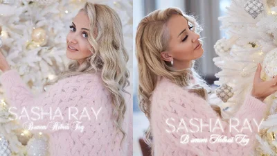 Sasha Ray презентувала новий трек "В этот Новый год"