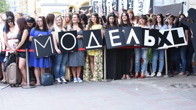 "Модель XL" 2 сезон - стартував кастинг