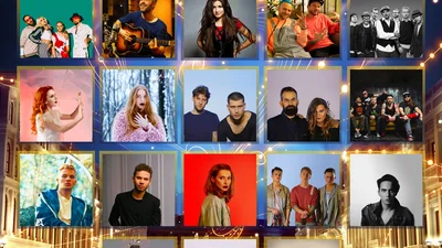 Нацотбор на "Евровидение 2018" от Украины - список участников