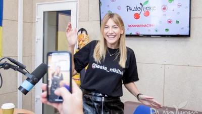 Леся Никитюк рассказала о кумирах, семейных традициях и Притуле