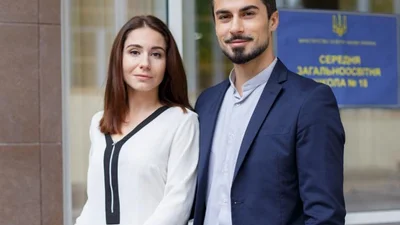 Серцеїд Алекс зі «Школи» та його кохана Катерина розповіли про особисте у реальному житті