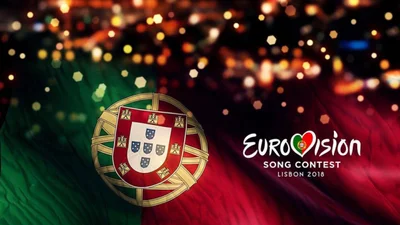 Евровидение 2018: в каком порядке будут выступать конкурсанты