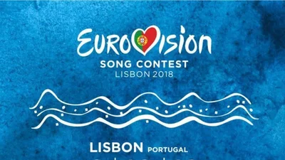Евровидение 2018: под каким номером выступит Украины