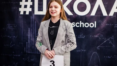 "Школа" второй сезон: дочери Фреймут и Поляковой приняли участие в кастинге сериала