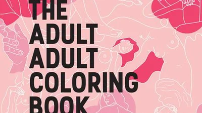 PornHub выпустил раскраску для взрослых, которая заставит тебя покраснеть