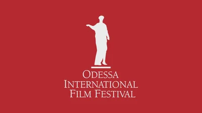 ОМКФ 2018 - дати проведення кінофестивалю