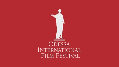 ОМКФ 2018 - дати проведення кінофестивалю