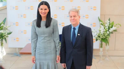 Маша Єфросиніна стала послом доброї волі ООН