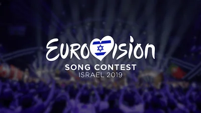 Евровидение 2019 под угрозой срыва, и вот, в чем причина