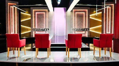 "Модель XL" 2 сезон: стали известны имена звездных судей