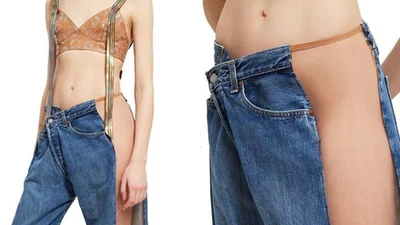 Не одежда, а какая-то фигня: под эти джинсы вам никак не получится одеть трусы