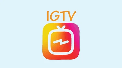 IGTV: все, що ти маєш знати про новий класний додаток в Instagram