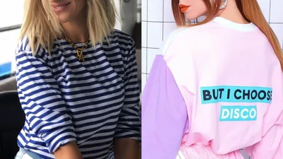 Шок: Леся Никитюк донашивает вещи Нади Дорофеевой