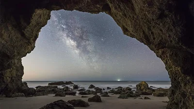 Космічна краса: захоплюючі фото конкурсу астрономічної фотографії 2018