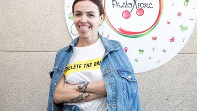 MamaRika станцювала шалений танець та розповіла про
неголені ноги та секс