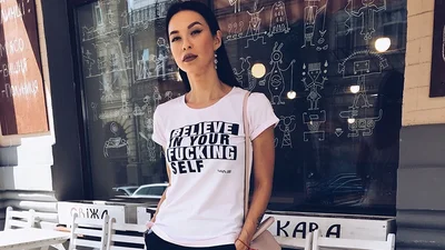 Дружина Дмитра Ступки показала фото без трусиків