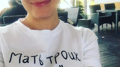 Ніжки Олени Кравець так і манять фоловерів її Instagram-акаунта