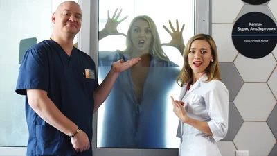 Оля Полякова стала пациенткой пластического хирурга