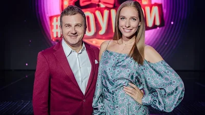 Вот как Юрий Горбунов и маленький сын поздравили Катю Осадчую с днем рождения