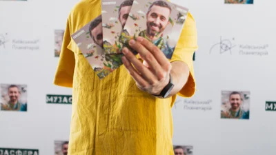 Сергій Бабкін відкрив власну "Музасферу" під зоряним небом Києва