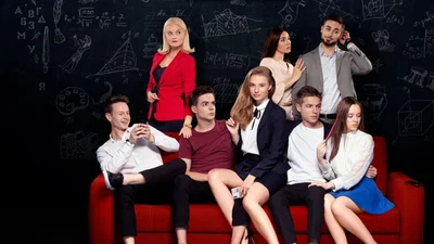 Школа 2 сезон: 32 серия смотреть онлайн