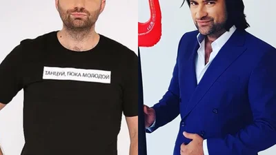 Демин с волосами, а Фешак с короткой стрижкой - такой вид имели ведущие в молодости