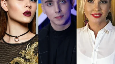 Справжні імена українських зірок