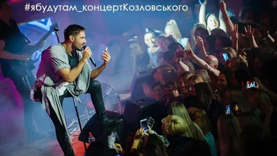 Ділись своїми фото з Віталієм Козловським та вигравай крутий приз від співака