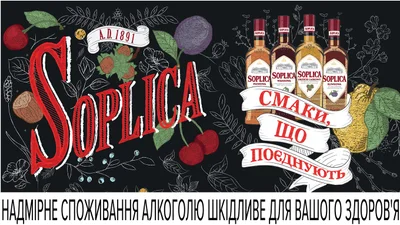 «Pogadamy po polsku»: повтори польську скоромовку в ефірі Люкс ФМ та отримай за це приз