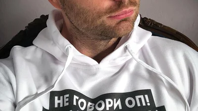 Секси бой из 2005-го: архивное фото Славы Демина не оставит тебя равнодушным