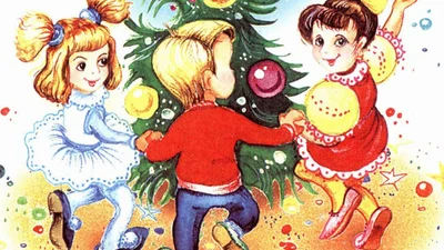 Угадай звезду на детском новогоднем утреннике