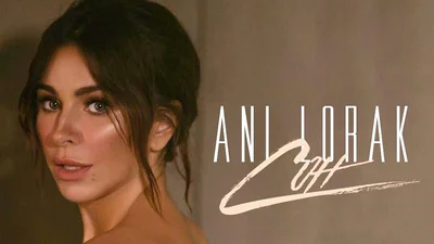 Ани Лорак выпустила клип на песню "Сон", в котором рассказывает об измене любимого