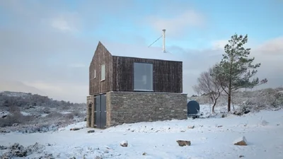 Домом 2018 года назвали здание, которое на первый взгляд похоже на обычную лачугу