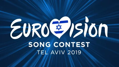 Показали официальный логотип Евровидения 2019
