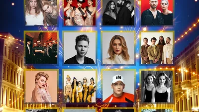 Учасники Національного відбору на Євробачення 2019 від України - список