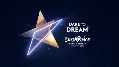 Букмекери оголосили перших фаворитів "Євробачення 2019"