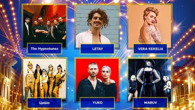 Нацвідбір Євробачення 2019: учасники і пісні першого півфіналу