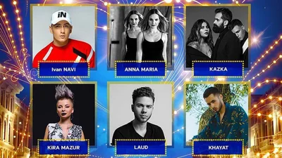 Нацотбор Евровидение 2019: участники и песни второго полуфинала