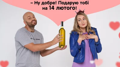 Эксклюзивные открытки с Днем Валентина от Люкс ФМ - то, что надо в этот праздник