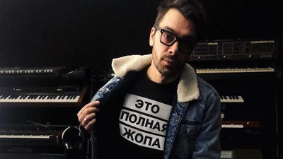 Это полная ж * па: звезды отреагировали на то, что Украина не едет на Евровидение 2019