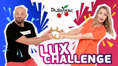 Слава vs Таня: дізнайся, хто кого зробив мокреньким у новому відео