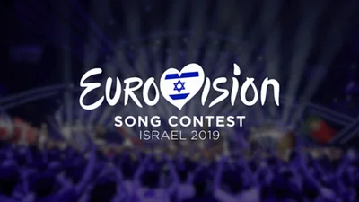 Евровидение 2019: показали стильную и красивую сцену, на которой выступят конкурсанты