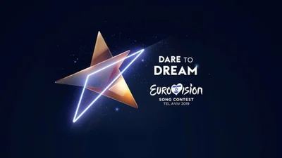 Евровидение 2019: порядок выступления стран в полуфиналах