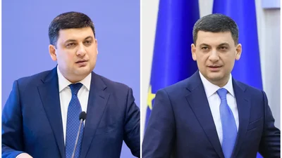 Новая фитоняшка страны: Владимир Гройсман похудел на 20 кг и его фото тебя поразят