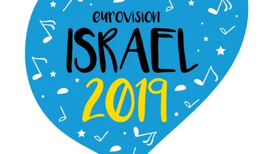 Євробачення 2019 в Ізраїлі: нові ставки букмекерів на переможця