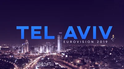 Евровидение 2019: результаты голосования и кто прошел в финал