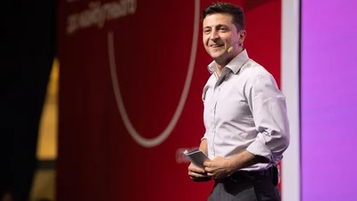 З'явилось фото Володимира Зеленського у тісних шкіряних штанцях, і це ще той епатаж